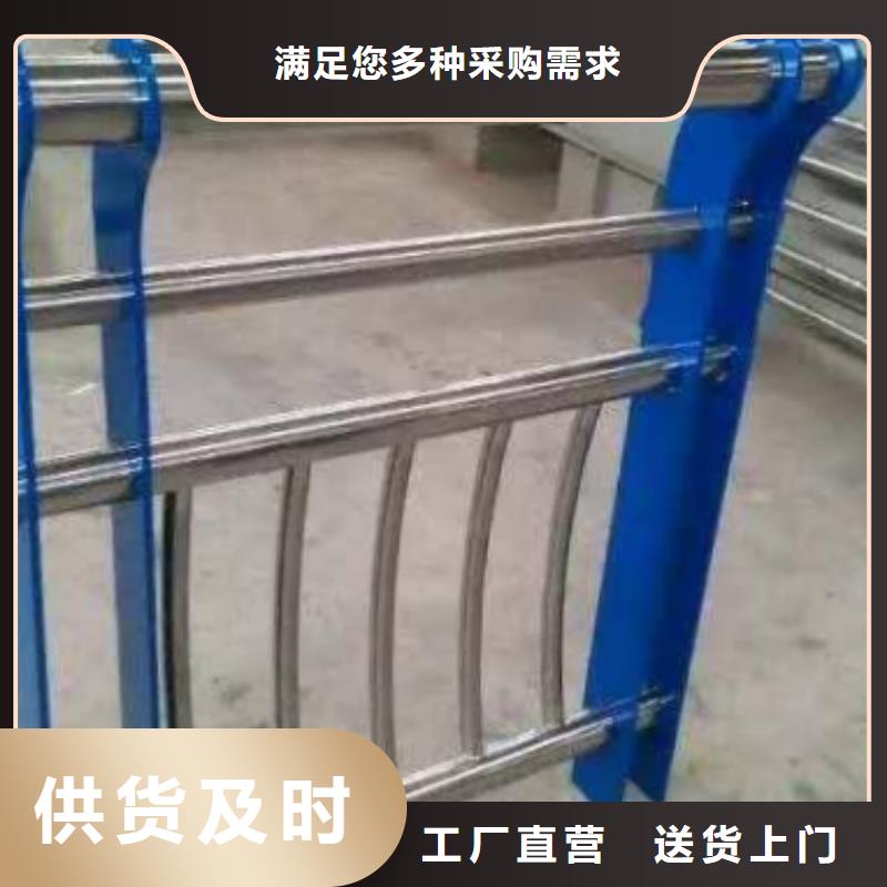 护栏景观护栏做工精细