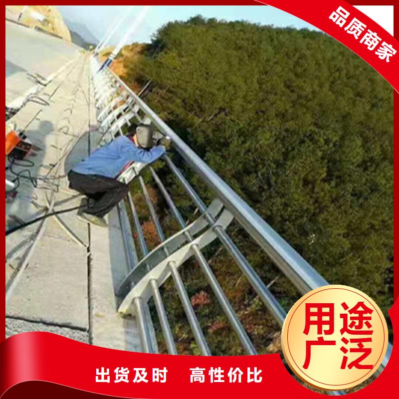 护栏中央分隔栏有口皆碑