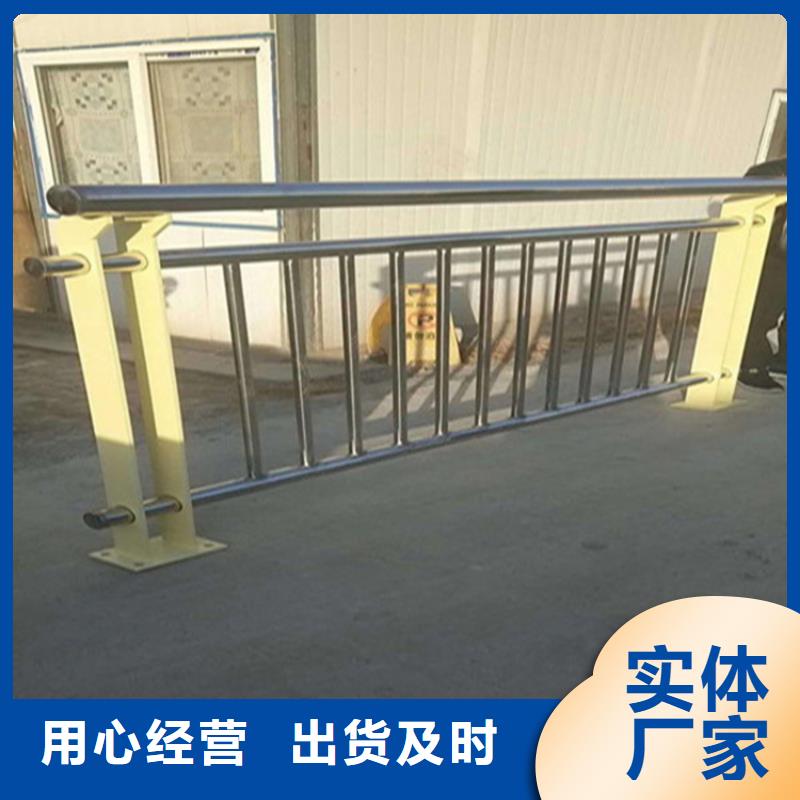 护栏天桥护栏栏杆源头厂家来图定制
