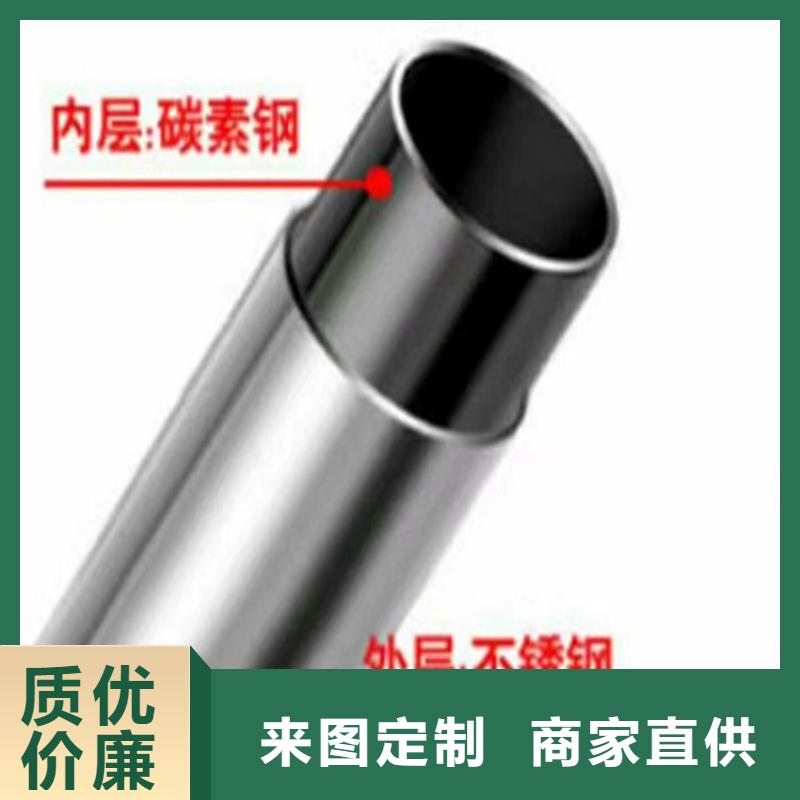 护栏-【人行道栏杆】优质货源