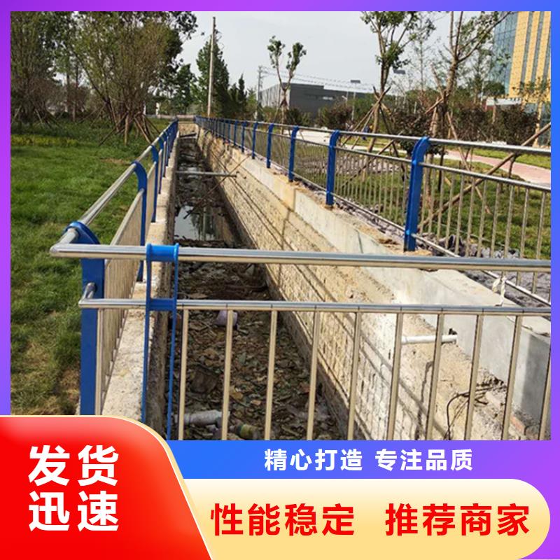 护栏桥梁景观栏杆支持加工定制