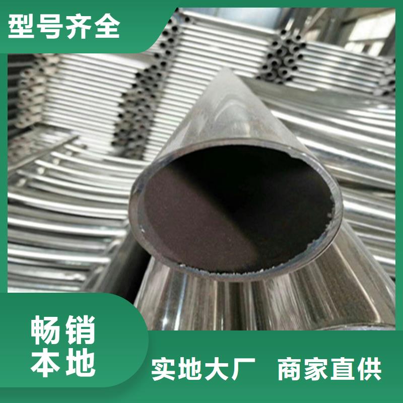 护栏-【热镀锌立柱】品质做服务