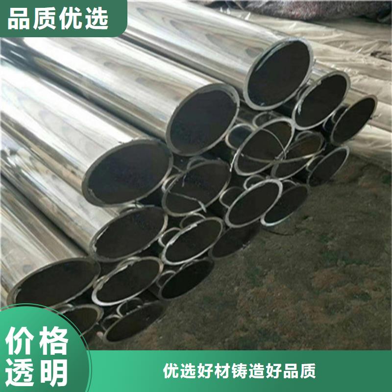护栏 【【桥梁护栏】】拒绝差价