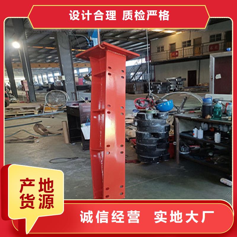 护栏景观护栏做工精细