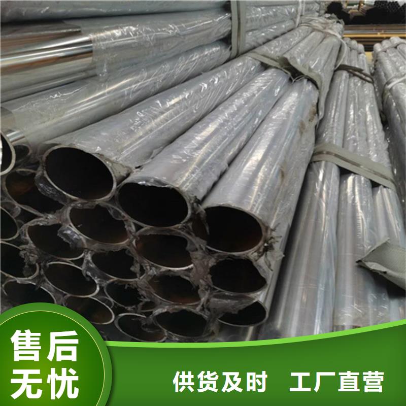 护栏【河道护栏】价格实惠