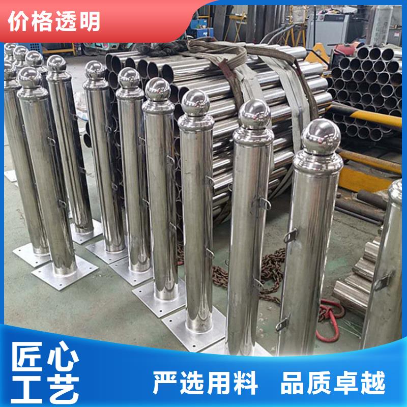【护栏】桥梁防撞护栏栏杆货源直供