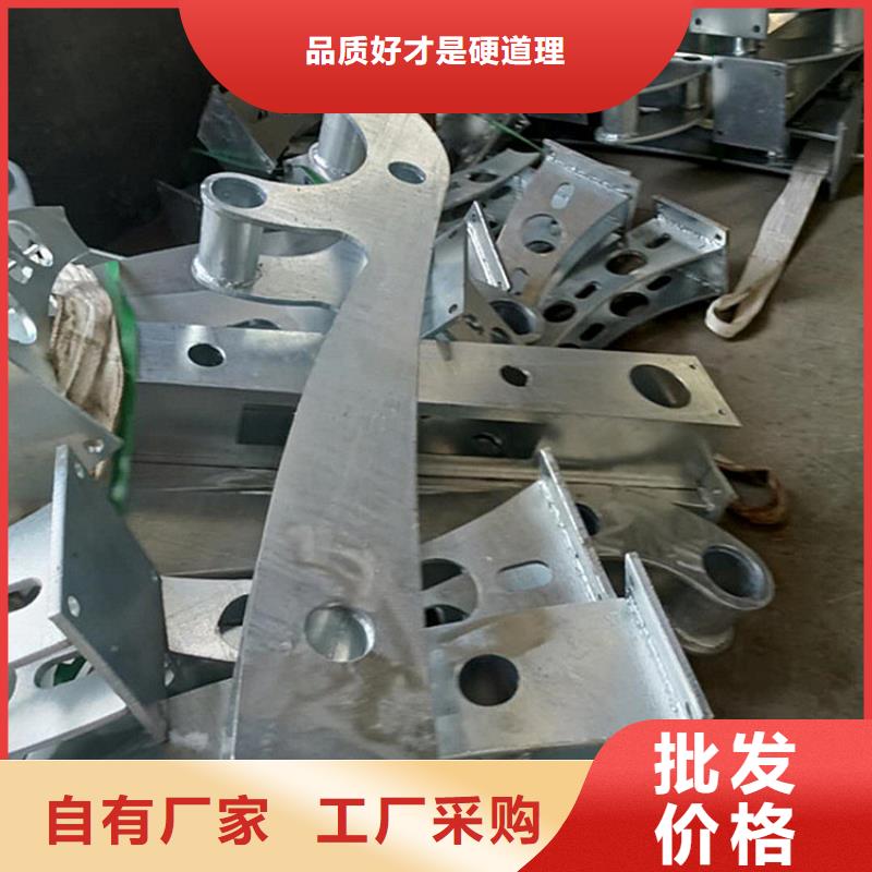 护栏【河道护栏栏杆】海量库存
