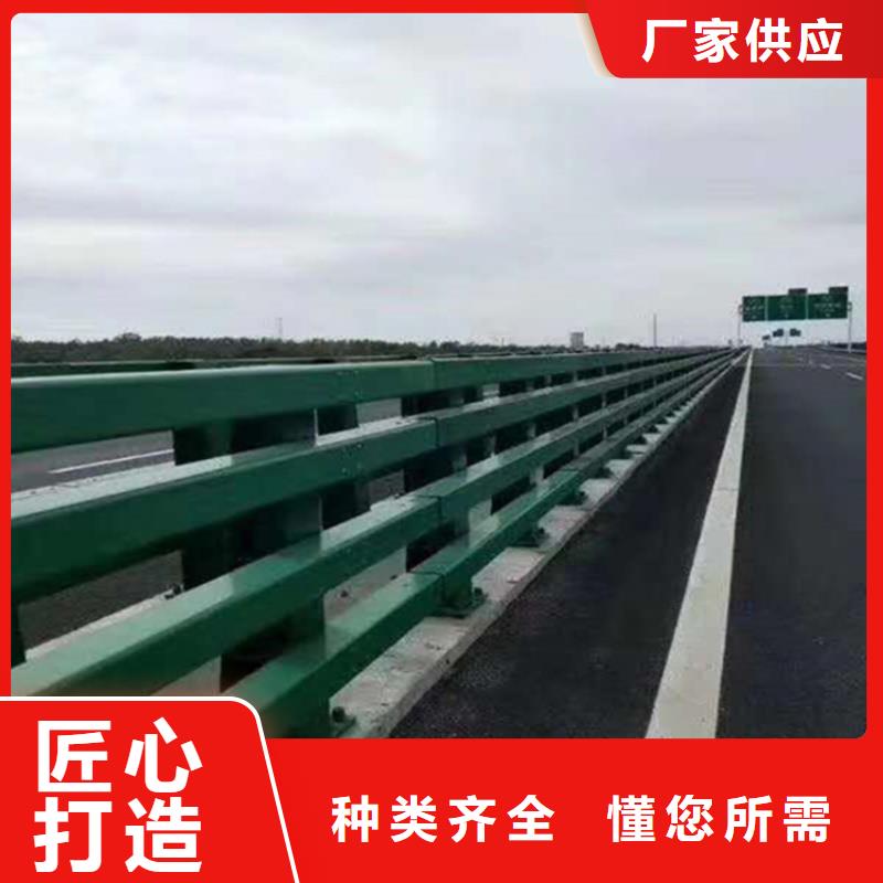 护栏天桥防撞护栏产品实拍