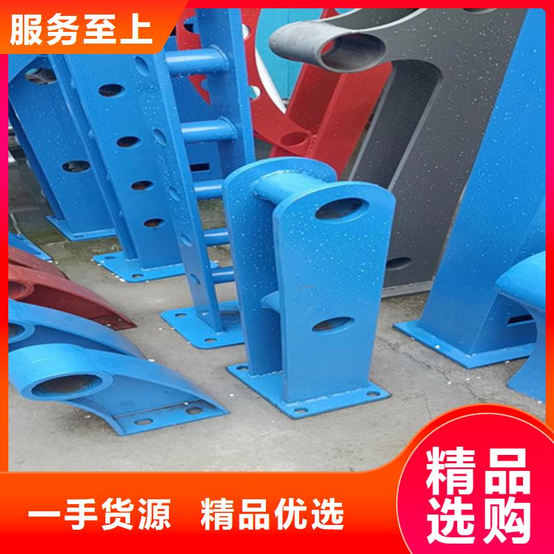 护栏-立柱桥梁防撞护栏用心经营