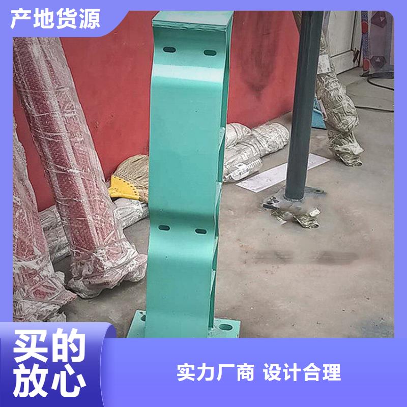 护栏_【铝合金护栏】极速发货