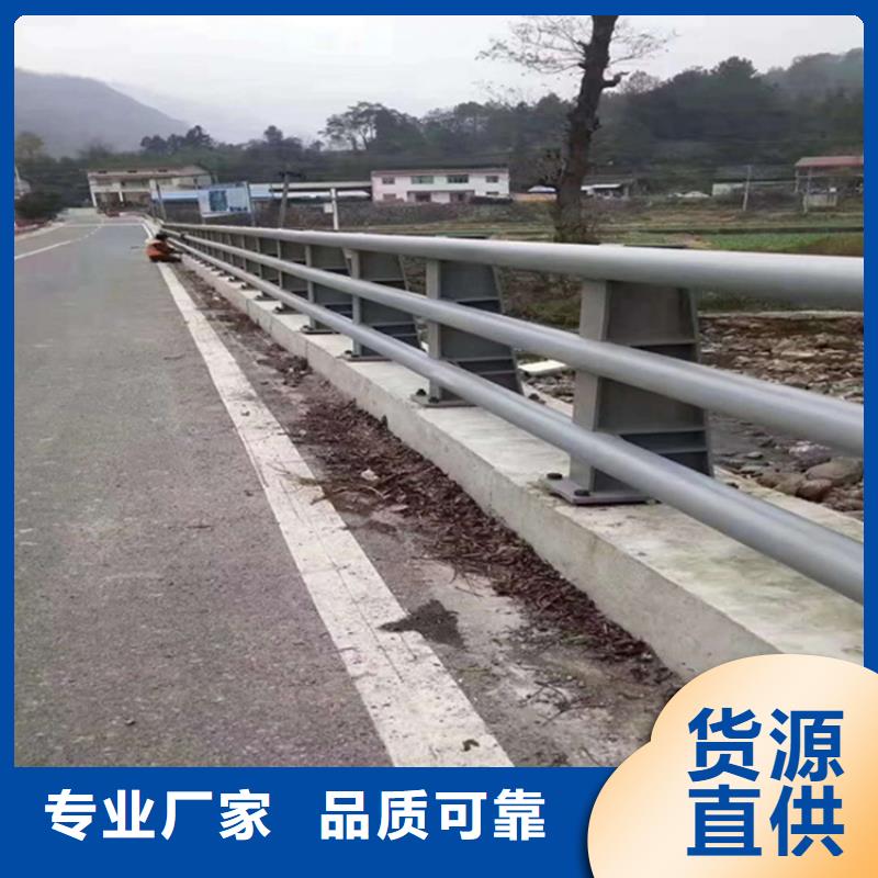 护栏_机动车隔离护栏 厂家技术完善