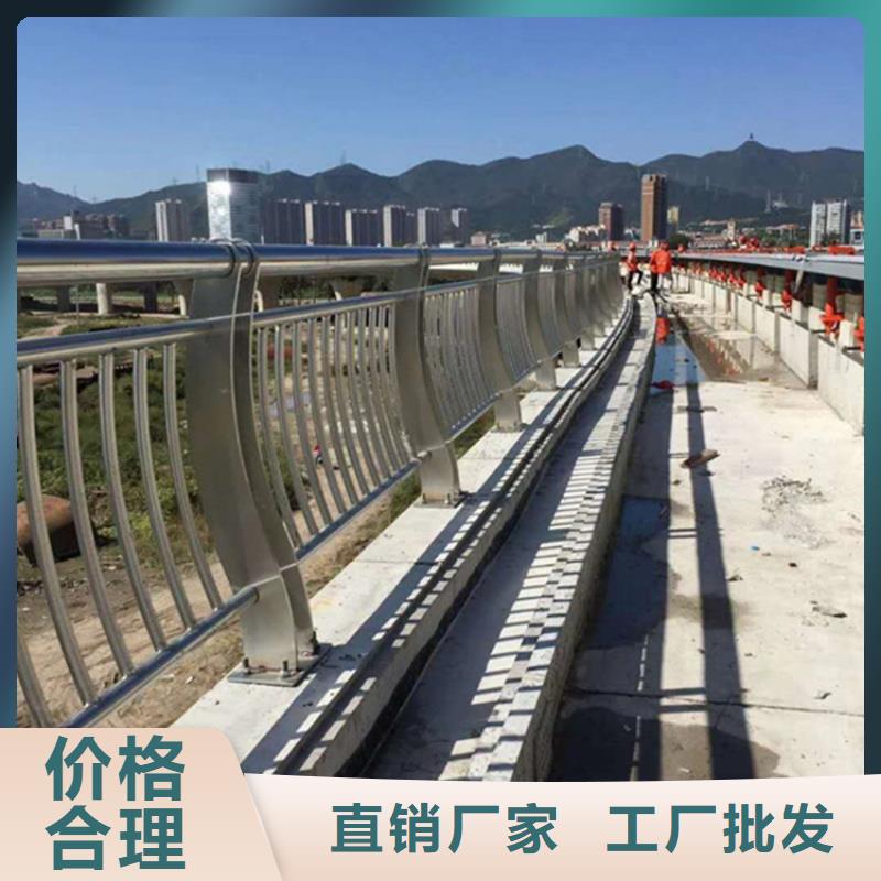 护栏机动车隔离护栏 品种全