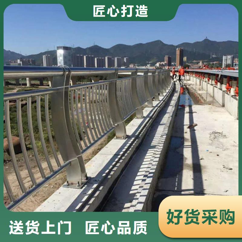 护栏,【交通护栏】源头实体厂商