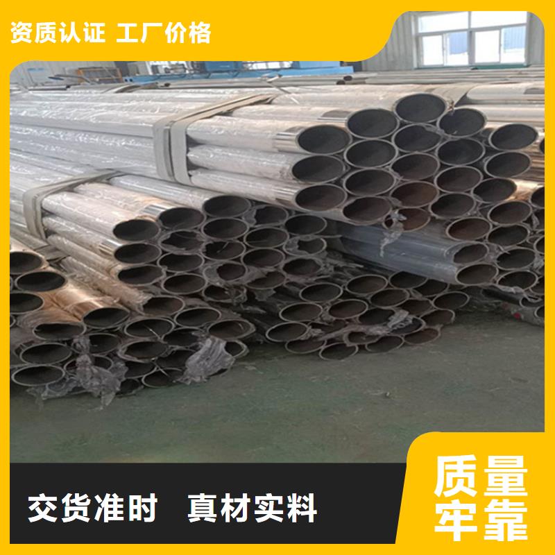 护栏机动车隔离护栏 品种全