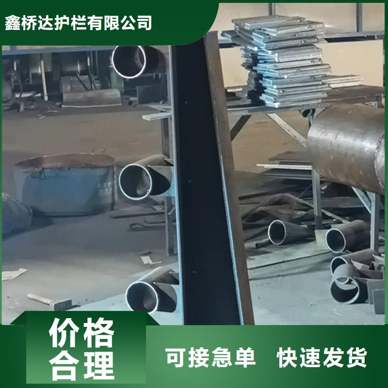 【护栏】,不锈钢护栏产品实拍