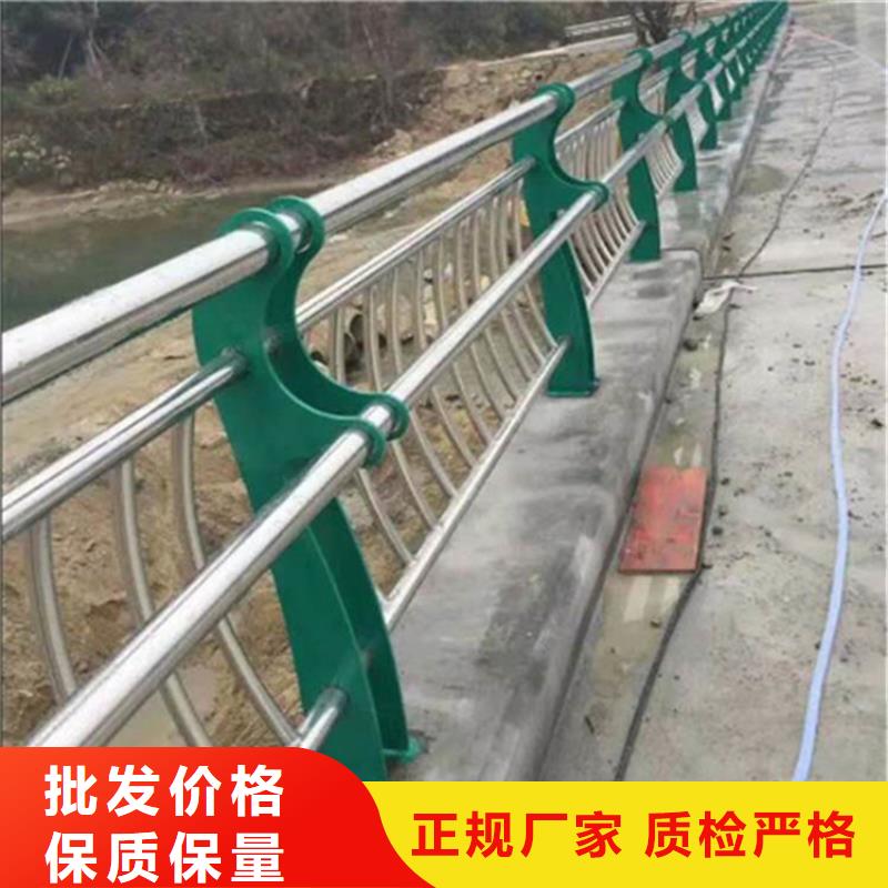 【护栏】景观护栏用好材做好产品