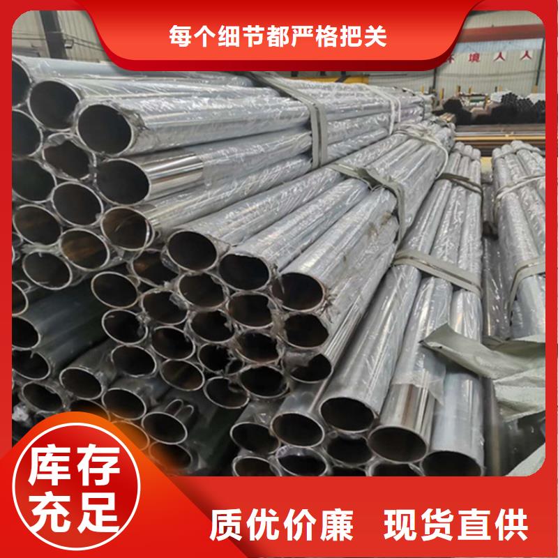护栏天桥护栏栏杆源头厂家来图定制
