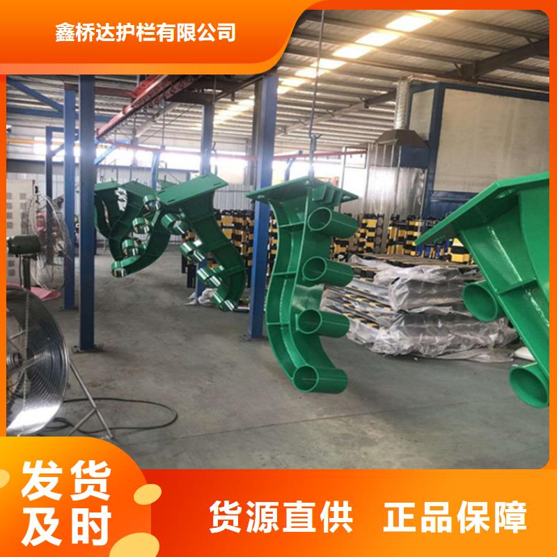 护栏【【铝合金护栏】】用途广泛
