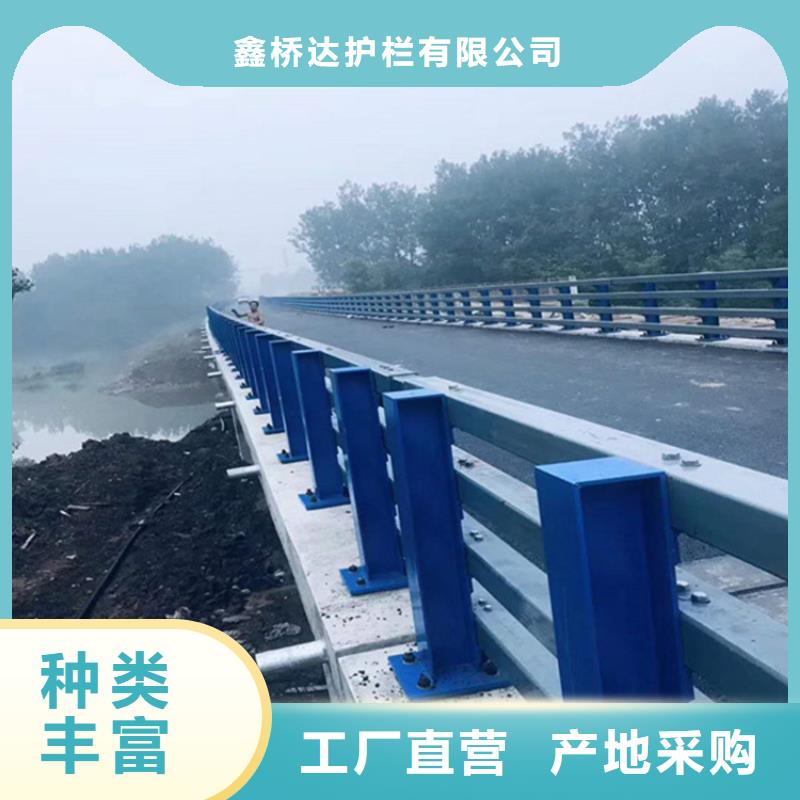 护栏【热镀锌立柱】实体诚信经营