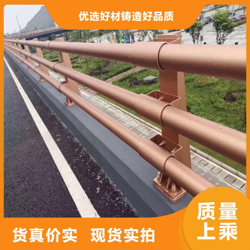 护栏河道护栏栏杆品质优选