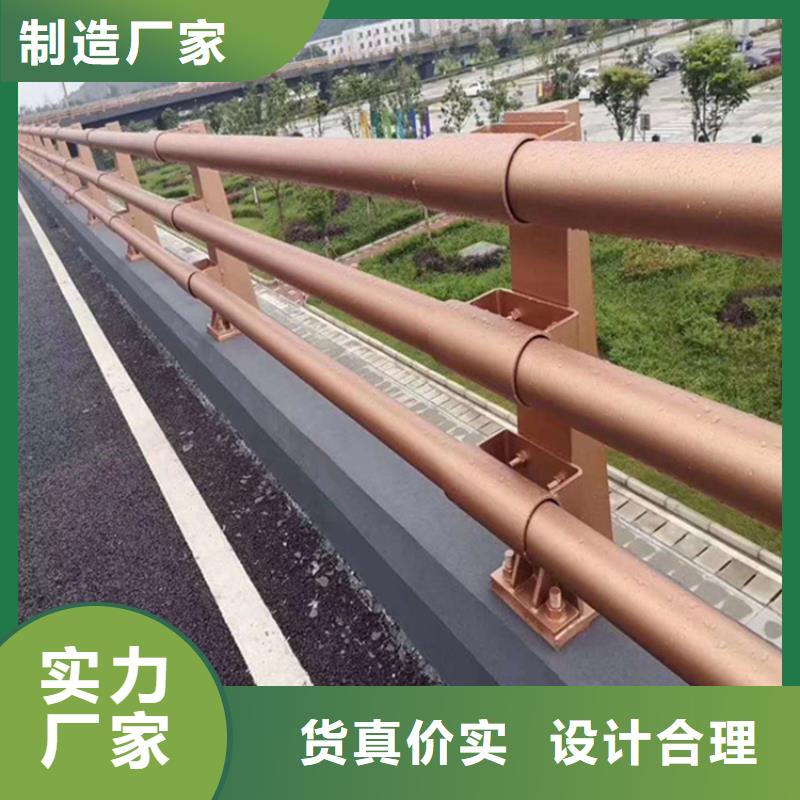 【护栏】桥梁防撞护栏栏杆货源直供