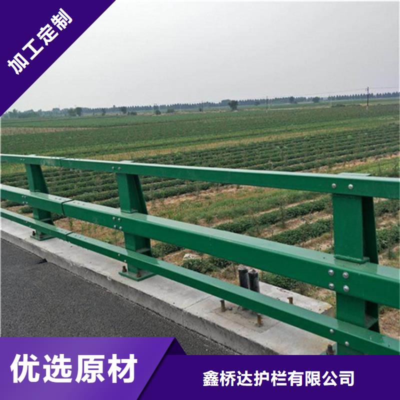 护栏旋转护栏优良材质