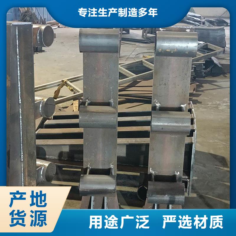 护栏河道护栏诚信经营现货现发