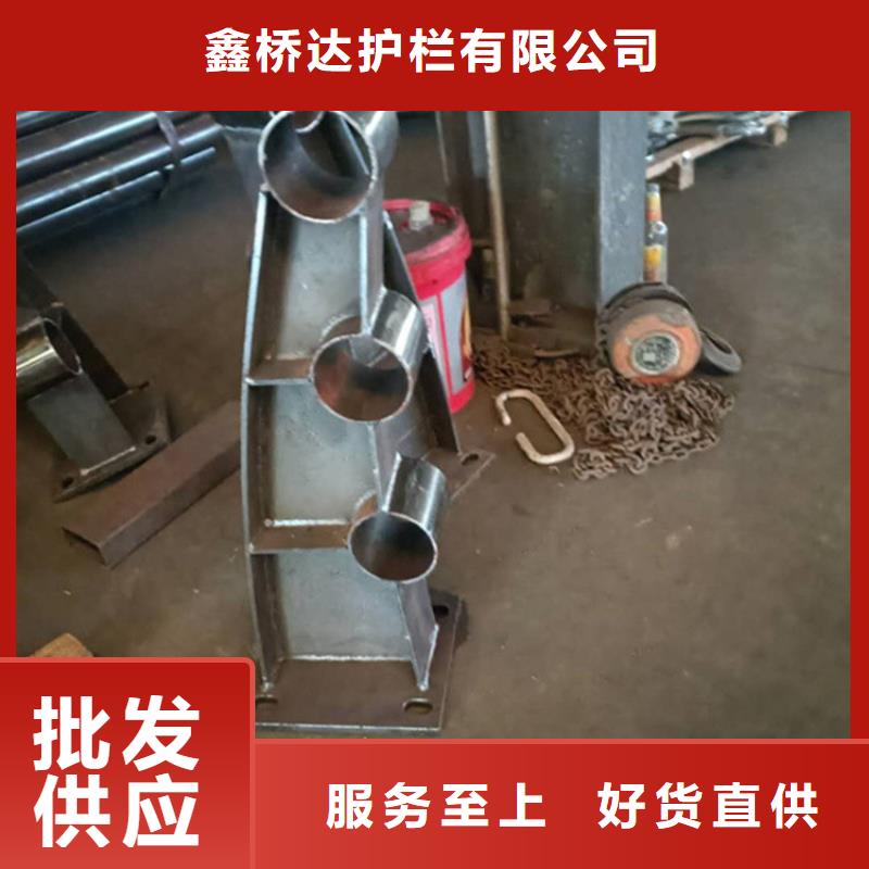 【护栏】,不锈钢护栏产品实拍