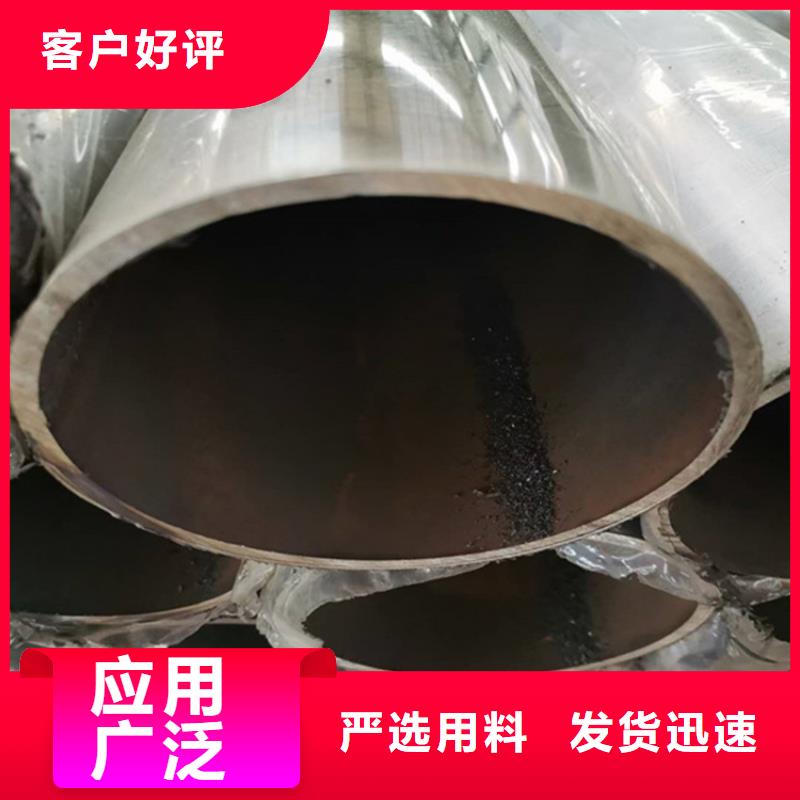 【护栏】【防撞桥梁护栏】精致工艺