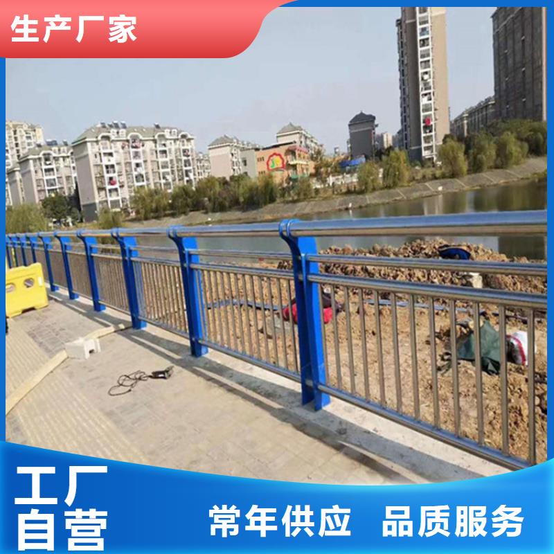 护栏河道护栏栏杆品质优选