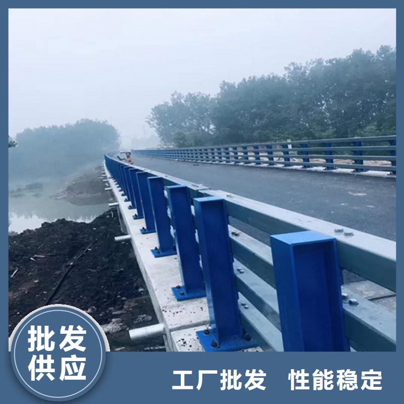 护栏防护栏质量好