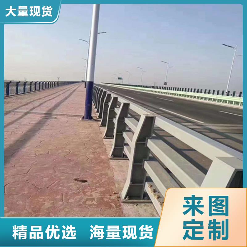 【护栏】【景观】护栏打造好品质