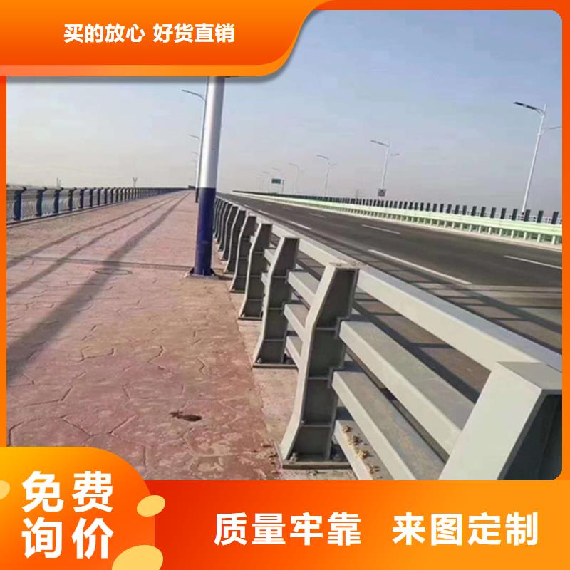 护栏【【人行道栏杆】】一手价格