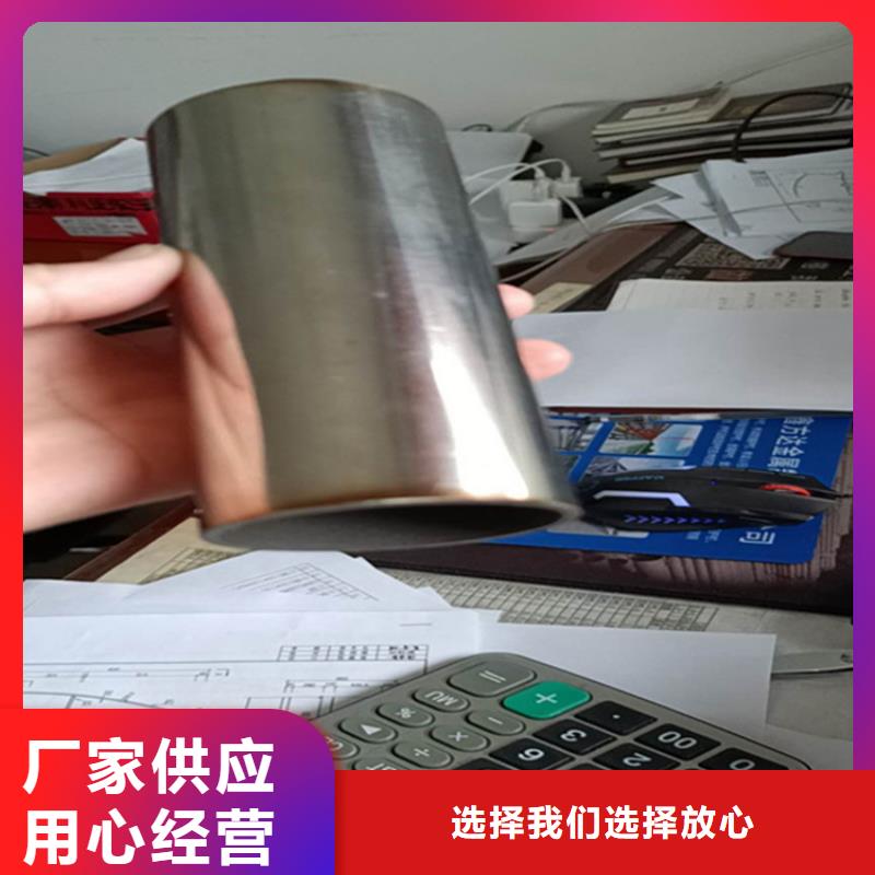 【护栏】立柱来图定制量大从优