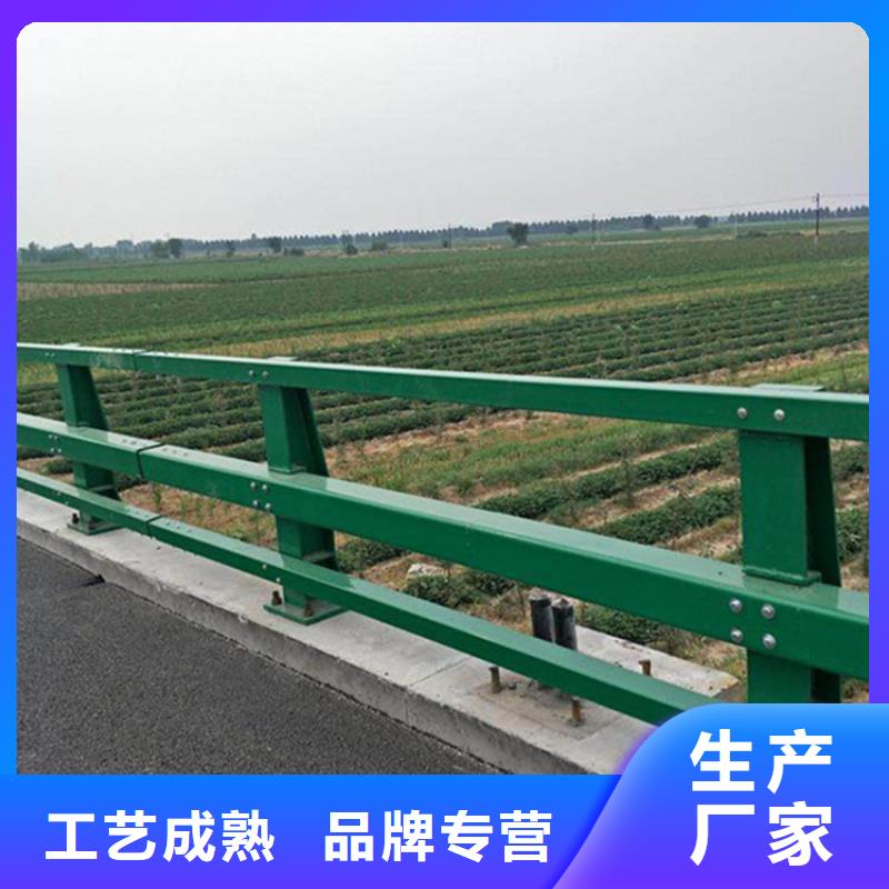【护栏天桥防撞护栏现货】