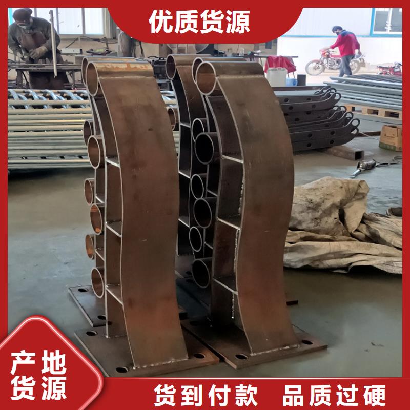 护栏,【不锈钢复合管】选择我们选择放心