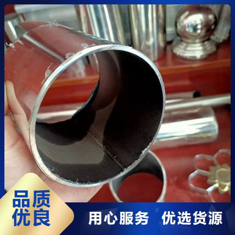 护栏,【不锈钢复合管】选择我们选择放心