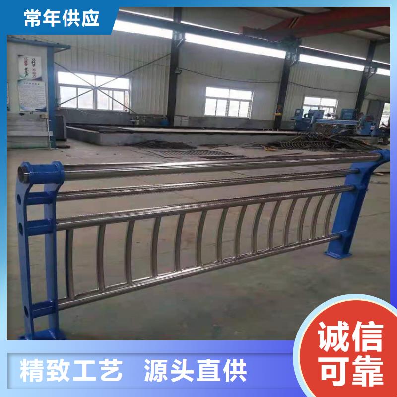 护栏【人行道栏杆】用的放心