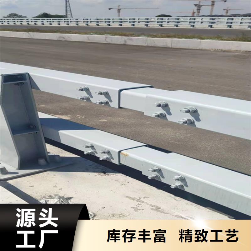 【护栏道路护栏用心服务】