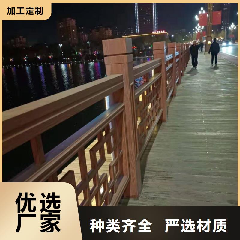 【护栏道路护栏用心服务】
