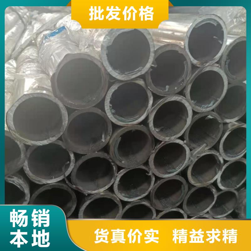 护栏【镀锌波形护栏】老客户钟爱