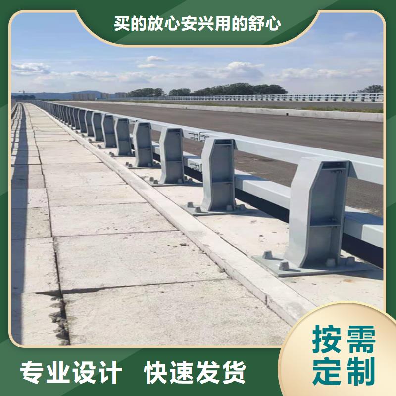 【护栏河道护栏质检合格发货】