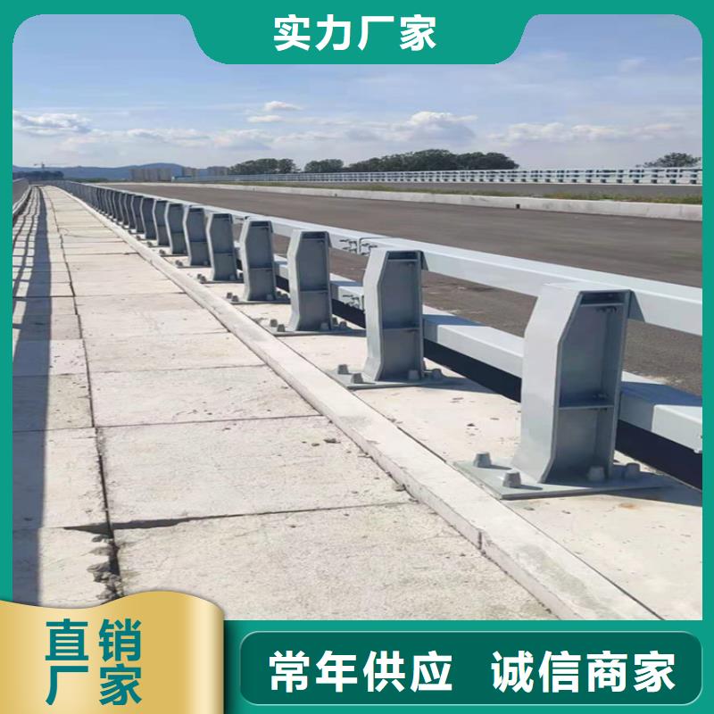 【护栏】景观护栏用好材做好产品