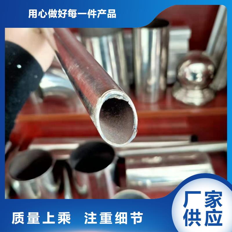 【护栏 【河道护栏】我们更专业】