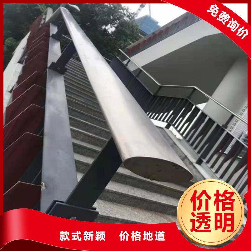 【护栏河道护栏质检合格发货】