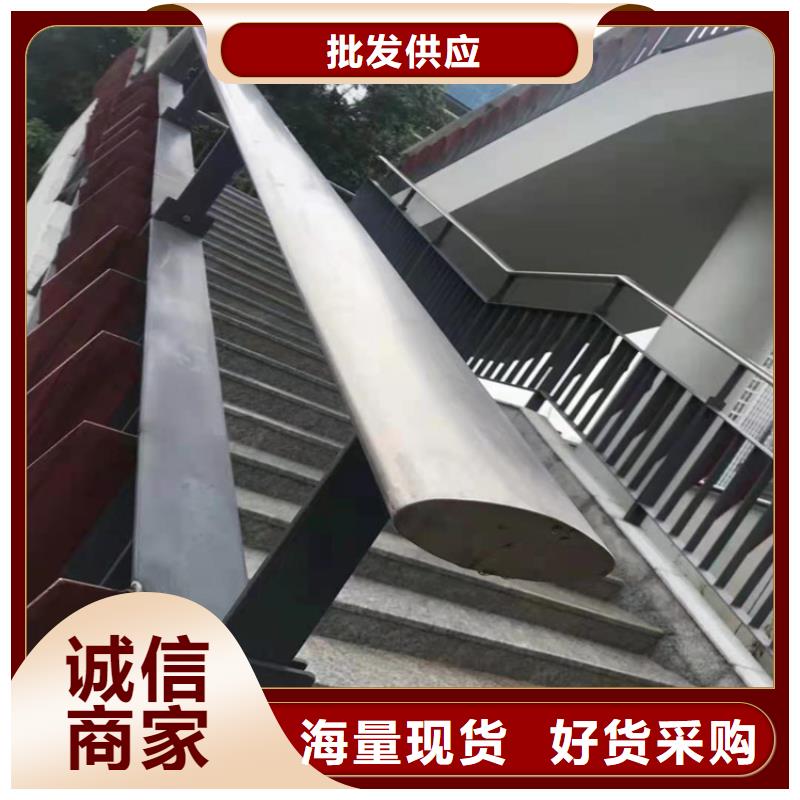 【护栏市政护栏现货实拍】