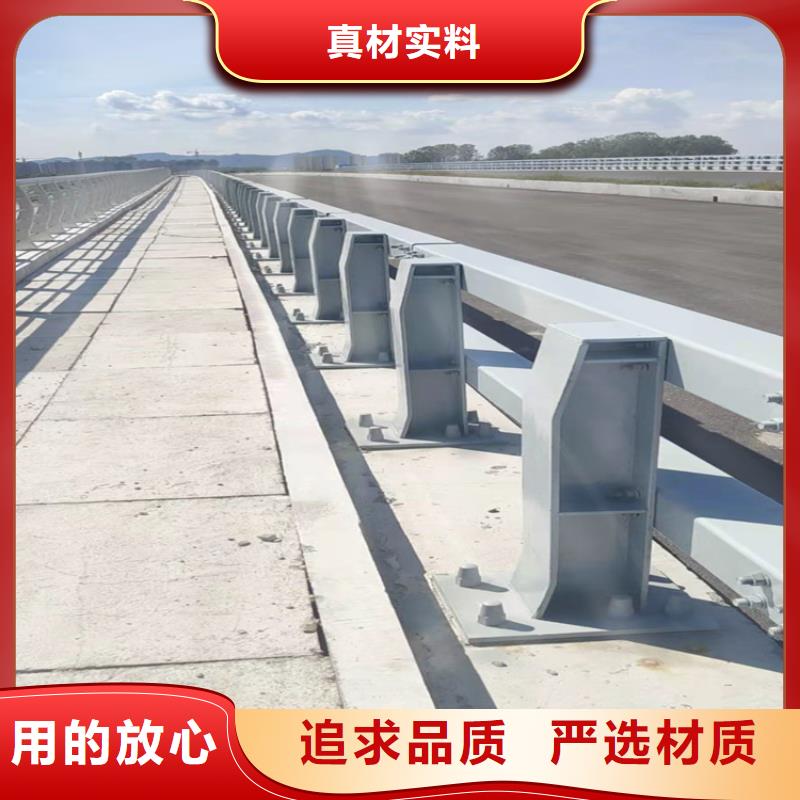 护栏M型防撞护栏严格把关质量放心