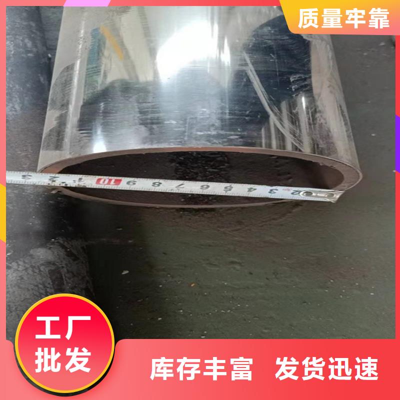 护栏,防撞护栏用心制作