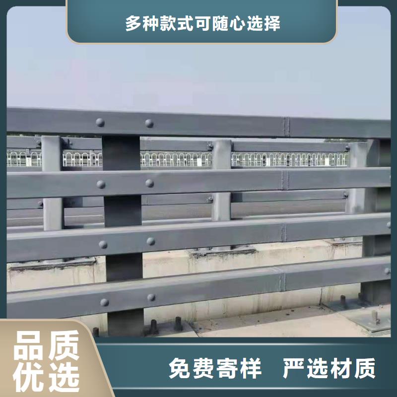 护栏 【河道护栏】工期短发货快