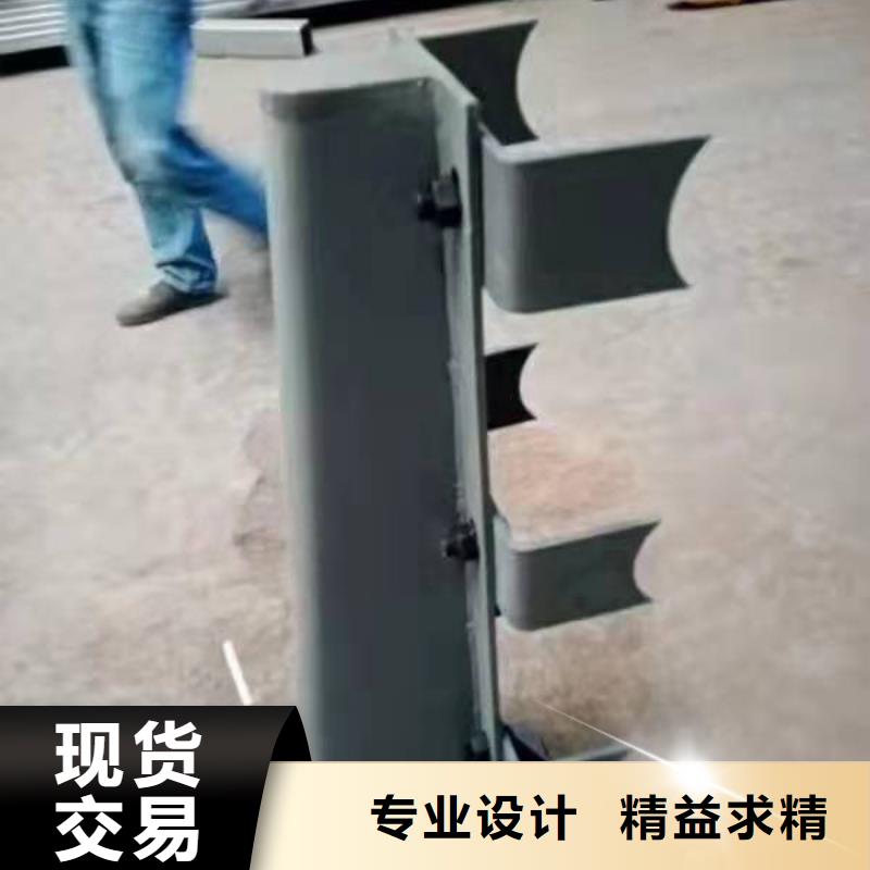 【护栏】立柱来图定制量大从优